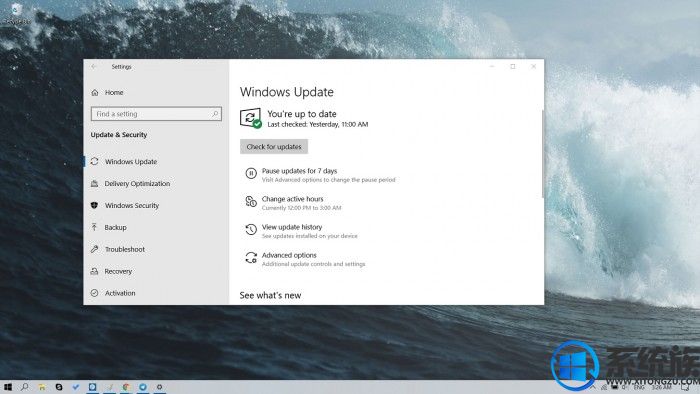 Install-Windows-10-May-2019-Update.jpg