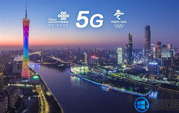 中国联通已率先开通国内40个城市的5G试验网络