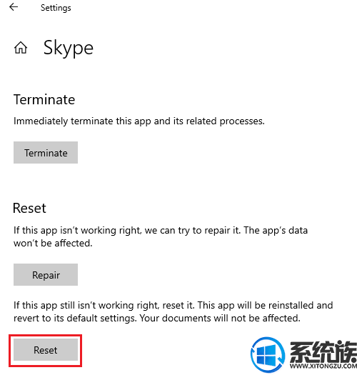 Win10系统下Skype没把消息发送出去该怎么办？（已解决）