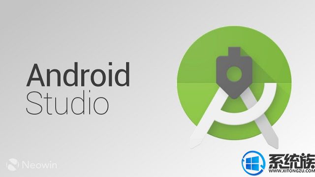 谷歌宣布不再支持32位版Android Studio与Android模拟器
