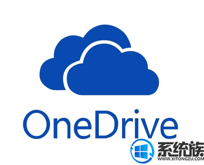 Win10系统上OneDrive云存储文件不同步该如何解决？