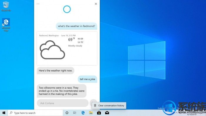 Windows10Build18922更新隐藏新改进：Cortana已分离搜索功能