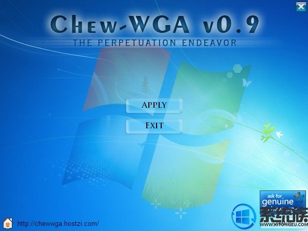 三星Win7正版激活工具_ChewWGA一键激活工具便携式v0627
