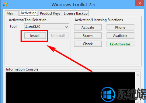 专业版win8/8.1激活教程分享|图解toolkit激活工具激活Windows8系统方法