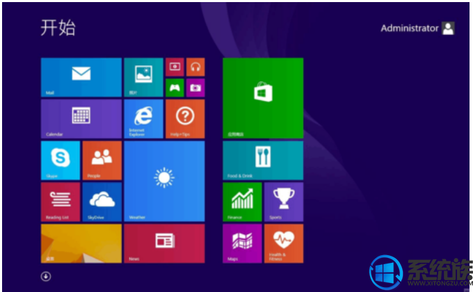 Windows8.1产品密钥最新分享|Win8.1专业版激活码免费下载