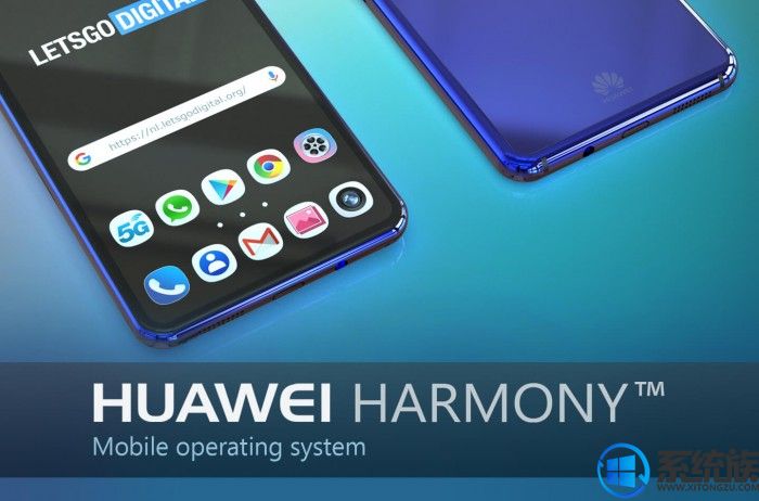 华为鸿蒙系统海外新商标或叫做“Harmony OS”