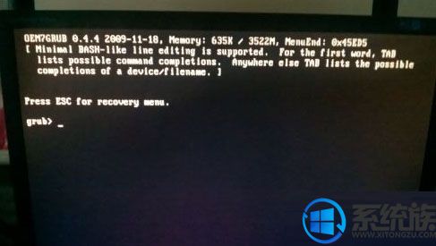 针对Win7系统电脑启动后出现Grub情况的解决操作教程
