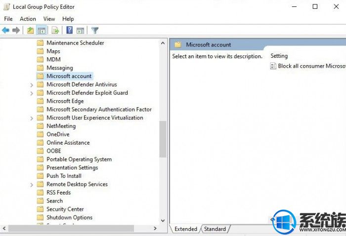 在Windows 10 20H1更新中Windows Defender某些组件名称将更改