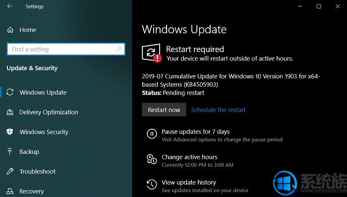 微软为修复Windows 10 1903的系统更新问题发布KB4508433