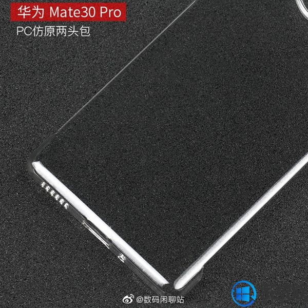 华为新一代Mate旗舰Mate 30 Pro设计曝光