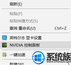 win10系统nvidia显卡控制面板不见了|win10nvidia显卡无法操作设置