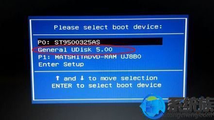 解说神舟战神G9-CT7PK启动U盘工具一键安装Win7系统的操作方法