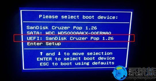 雷神Force T2Pro如何设置BIOS一键安装Win10专业版