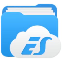ES文件浏览器官方中文版v5.2.7