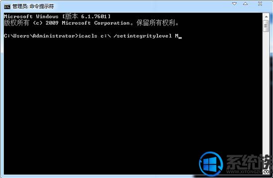 Win7系统C盘复制文件失败0x80070522错误的解决教程