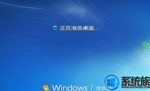 站长推荐windows7激活密钥针对版