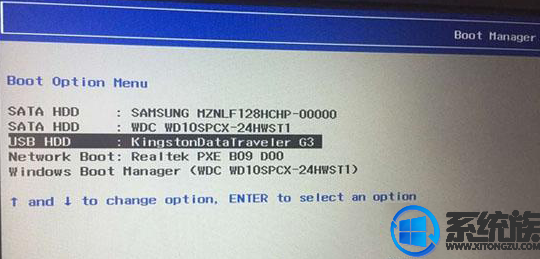 联想天逸510Pro个人商务台式机电脑u盘改装win7方法推荐