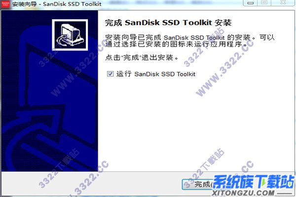 SaSanDisk SSD Toolkit