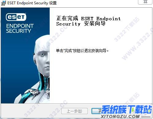 eset endpoint security 6