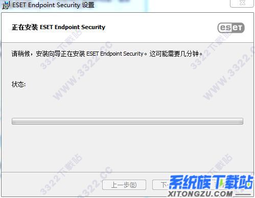 eset endpoint security 6