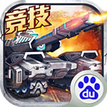 坦克之战app最新版下载|坦克之战手游免费版下载V3.4.7