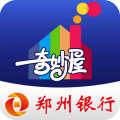 郑州银行安卓版下载|郑州银行手机客户端下载