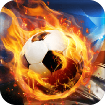 跑酷足球app官方安卓版下载|跑酷足球手机版下载V1.0.7