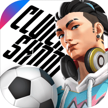 街头足球app最新版下载|街头足球安卓版下载V1.0