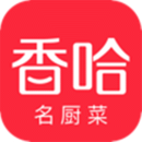 香哈菜谱安卓手机版|香哈菜谱最新安卓版下载v7.9.1
