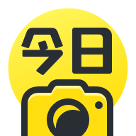 今日水印相机app官方正版下载|今日水印相机安卓手机版下载v2.2
