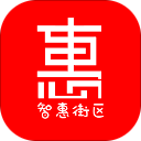智惠街区app官方正版下载|智惠街区安卓手机版下载V7.9.3