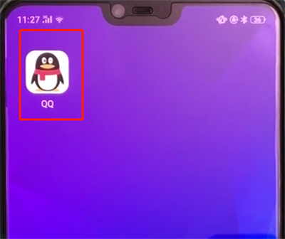 手机QQ怎么修改密码|手机QQ修改密码的操作视频