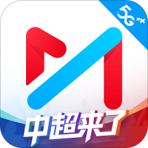 咪咕视频会员官方版app手机下载