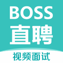BOSS直聘app免费版普通下载