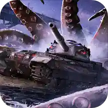 坦克世界闪击战安卓经典版