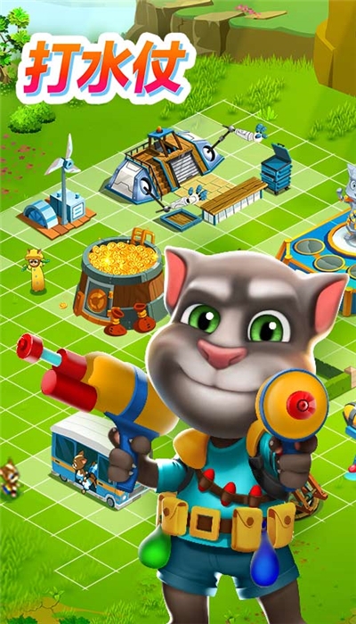 汤姆猫战营无限宝石版