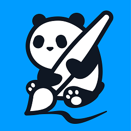 熊猫绘画2021最新版官方版