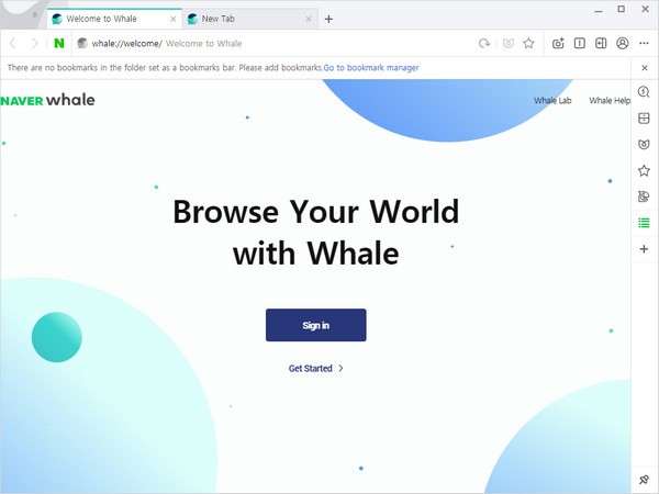 whale网页浏览器最新版