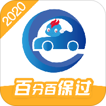 驾考精灵2021最新版|驾考精灵app下载安装