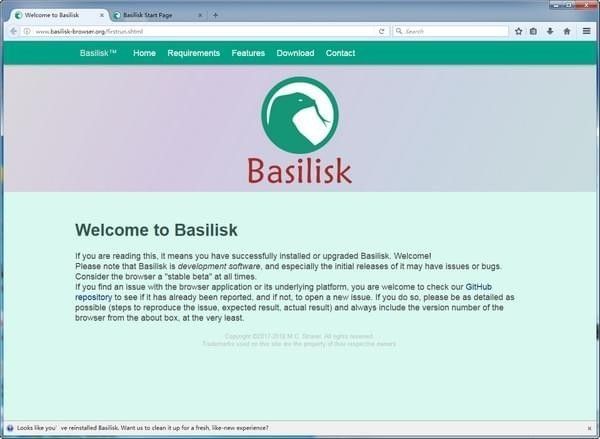 Basilisk浏览器官方版