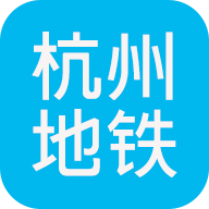杭州地铁查询app下载|杭州地铁查询安卓版