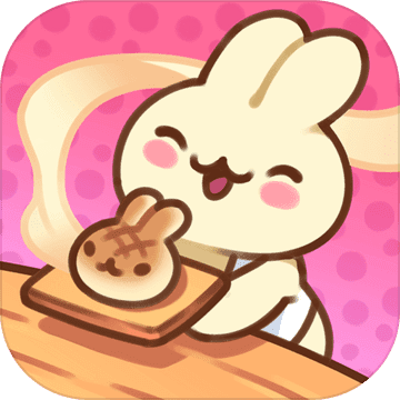 兔兔蛋糕店游戏下载-兔兔蛋糕店最新下载