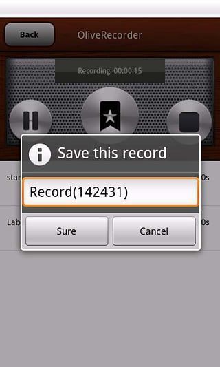 会议录音手机app软件2022最新版V1.0.0