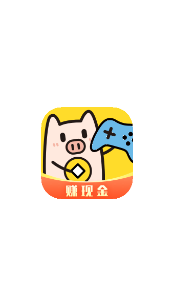 金猪游戏盒子免费最新版下载