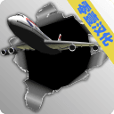 梦幻机场2022无限金币下载-梦幻机场安卓版最新免费安装