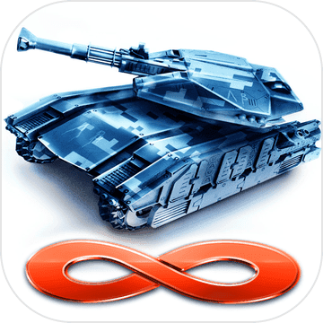 无限坦克安卓-无限坦克中文版下载