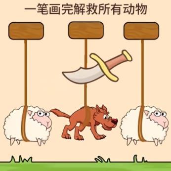 欢乐动物中文版下载-欢乐动物最新版免费安装