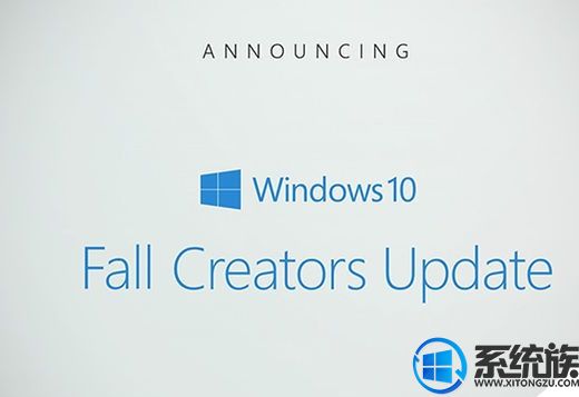 目前Windows系统的最佳版本是Windows10的创作者更新