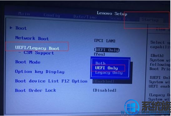 固态硬盘uefi+gpt安装win10教程|SSD硬盘gpt格式装win10系统