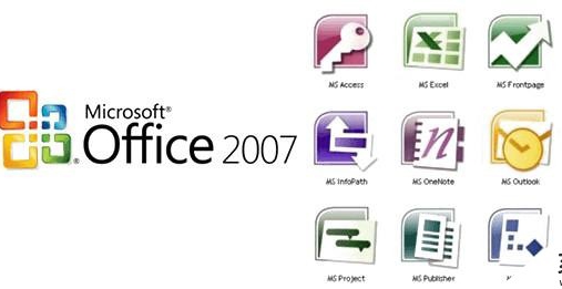 微软宣布office2007下个月停止服务